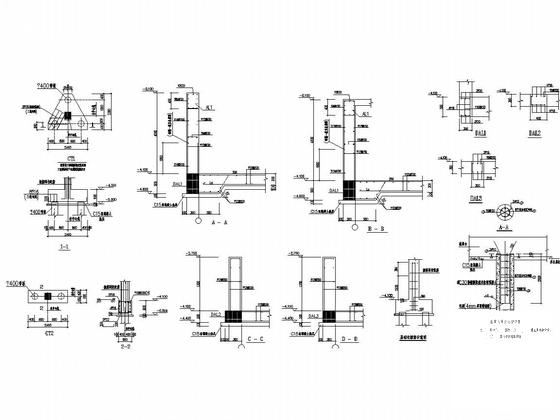 5栋3层框架结构别墅结构CAD施工图纸(基础设计等级) - 5