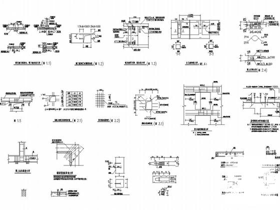 框剪结构高层及框架结构多层住宅楼结构CAD施工图纸（裙房及建筑图纸） - 4