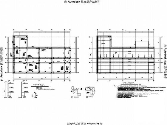 6层框架教学楼及幼儿园结构CAD施工图纸（独立基础） - 1