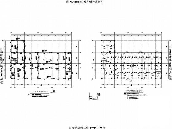 6层框架教学楼及幼儿园结构CAD施工图纸（独立基础） - 2