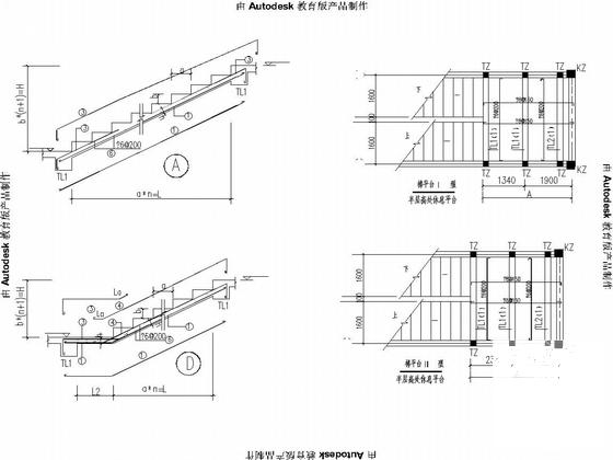 6层框架教学楼及幼儿园结构CAD施工图纸（独立基础） - 4