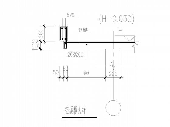 5层框架、坡屋顶、弹性地基梁住宅楼结构CAD施工图纸(建施)(平面布置图) - 5