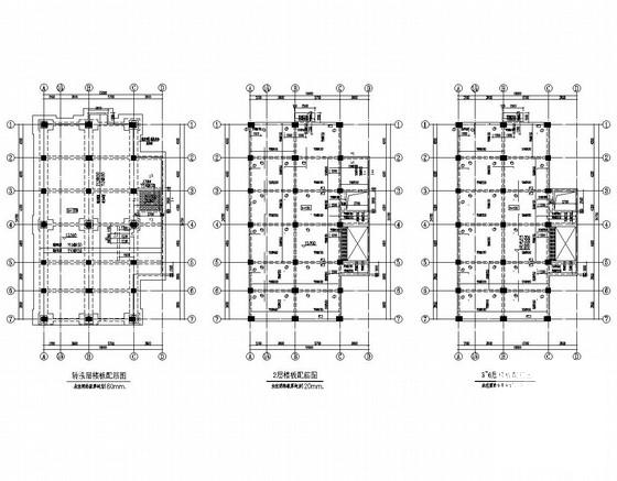 10层框架结构带隔震支座住宅结构CAD施工图纸(楼板配筋图) - 4