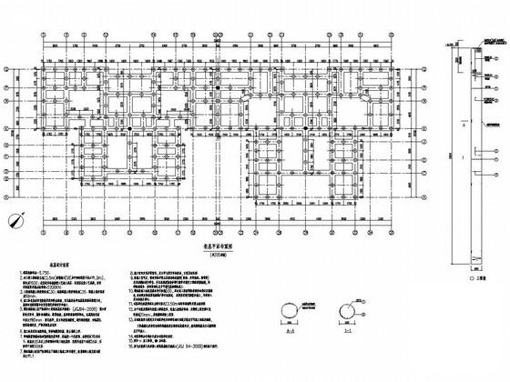 33层剪力墙住宅楼结构CAD施工图纸（筏形基础） - 1