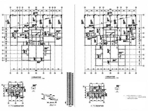 33层剪力墙住宅楼结构CAD施工图纸（筏形基础） - 3