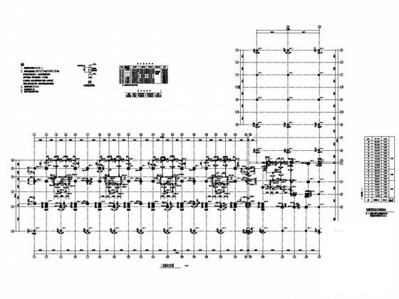 21层剪力墙结构住宅楼结构CAD施工图纸 - 3