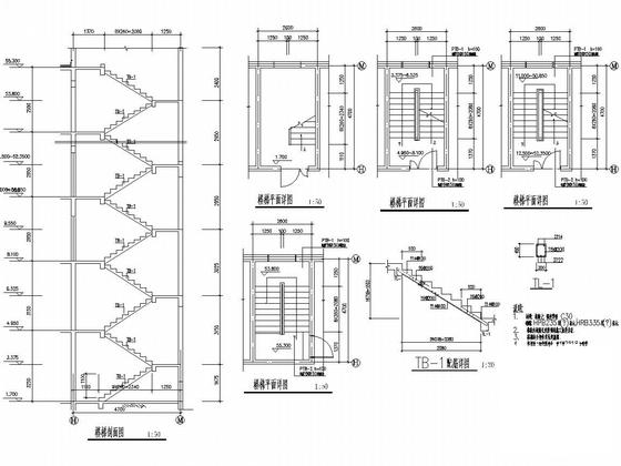 21层剪力墙结构住宅楼结构CAD施工图纸 - 5