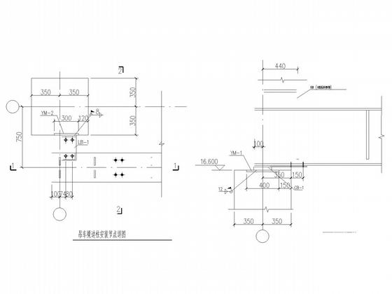 6层钢筋砼框架高层工业结构CAD施工图纸（条形基础） - 4