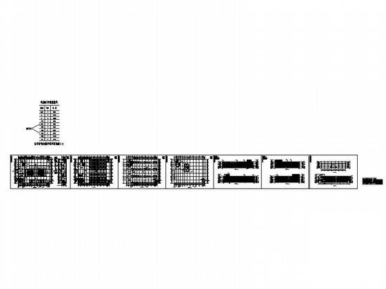 2层厂房建筑施工CAD图纸 - 4