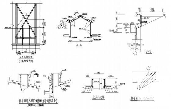 7层底框结构住宅楼结构CAD施工图纸（坡屋顶）(基础平面图) - 2