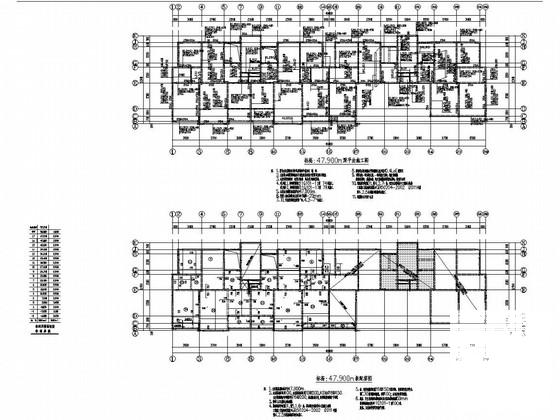 20层剪力墙结构带商业裙房住宅楼结构CAD施工图纸 - 3