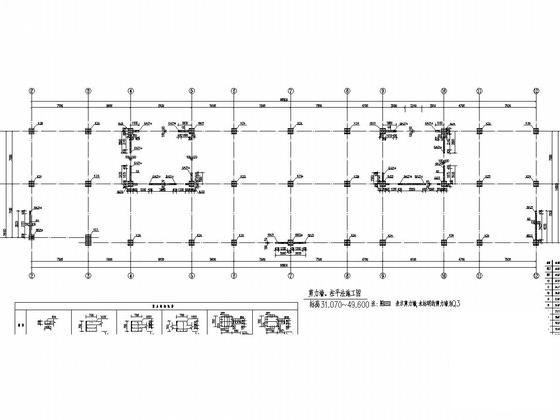 12层框剪结构商住楼结构CAD施工图纸 - 4