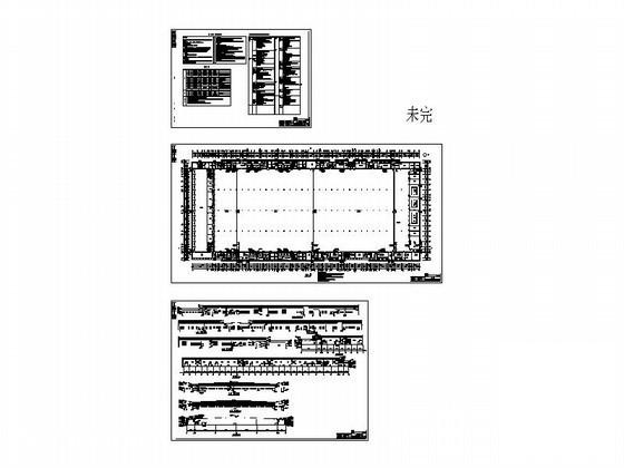 纺织厂钢结构厂房建筑施工CAD图纸 - 4