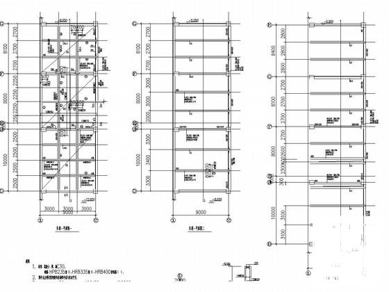 33层框剪核心筒结构商用楼结构CAD施工图纸（裙房带车库） - 1