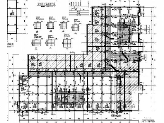 9层框剪结构研发及数据中心结构CAD施工图纸 - 1