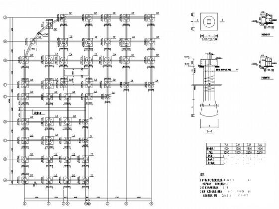 9层局部10层框架结构住宅楼结构CAD施工图纸（建施） - 1