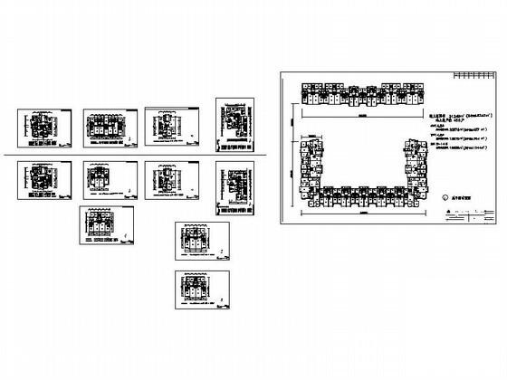 大型住宅区连板建筑CAD图纸（两室两厅一卫为主） - 4