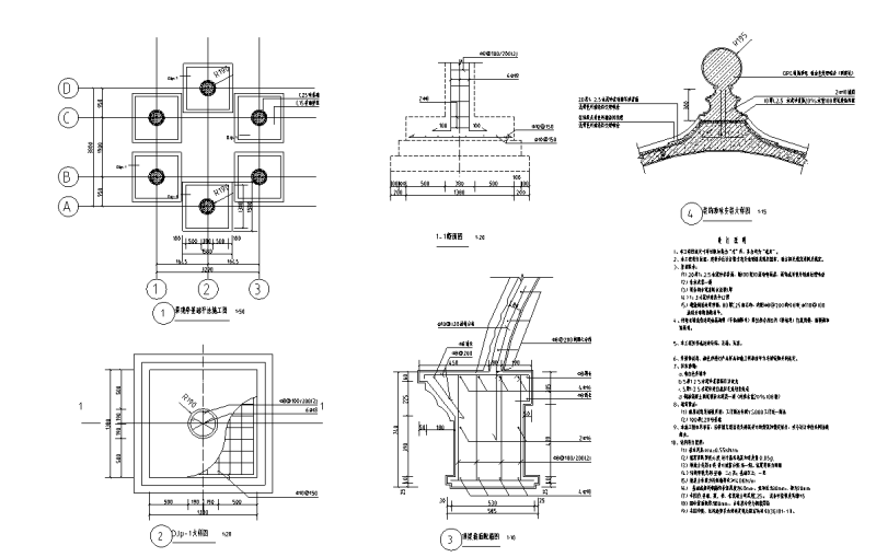 钢筋混泥土景观圆亭详图设计 (4)