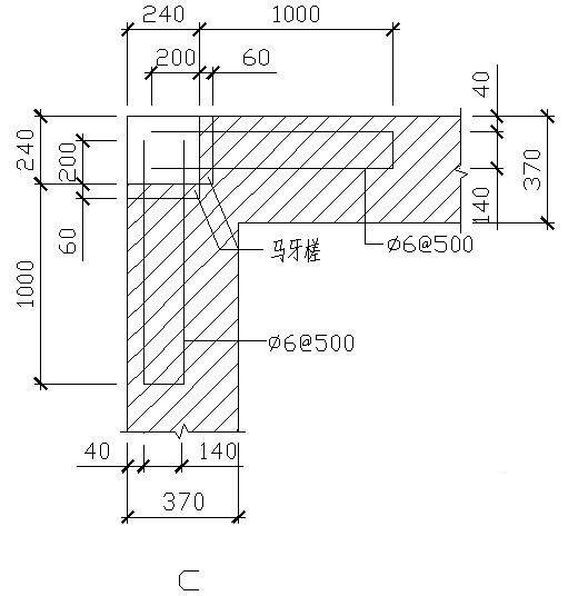 内外墙转角及连接大样 - 1