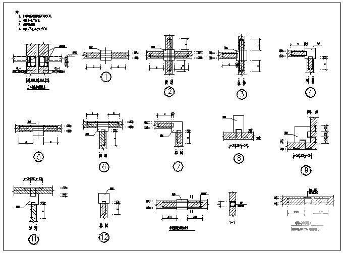 墙拉筋节点构造详图 - 1