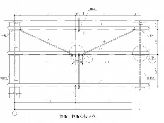 8度抗震30米连跨钢屋架结构CAD施工图纸 - 4