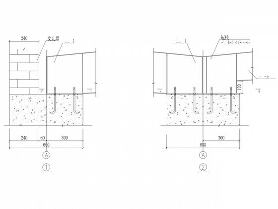 8度抗震30米连跨钢屋架结构CAD施工图纸 - 5