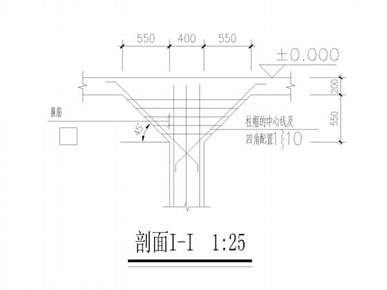 无梁楼盖蓄水池、值班房框架结构CAD施工图纸(建施) - 4