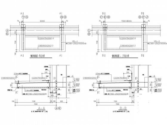 69米跨门式刚架厂房结构CAD施工图纸(建施) - 5