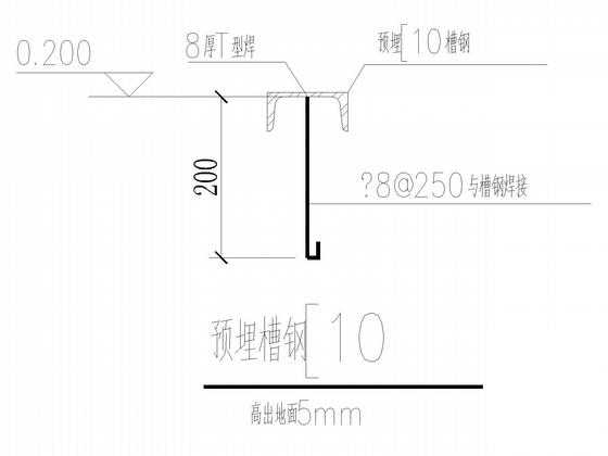 矿井回风散热系统循环水池及泵房结构CAD施工图纸 - 5