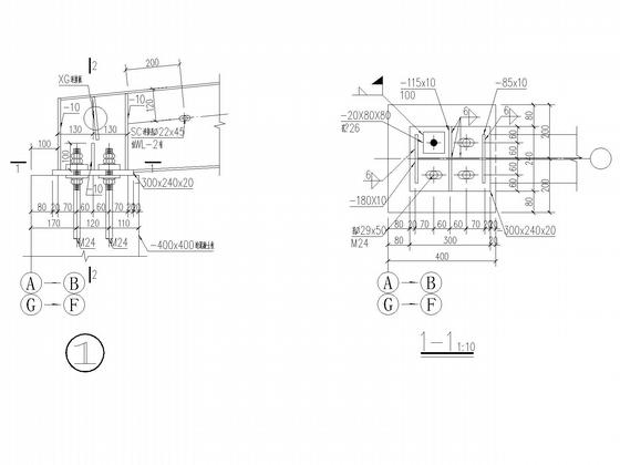 36米两连跨钢屋盖厂房结构CAD施工图纸 - 5