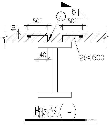 墙体拉结筋节点图 - 1