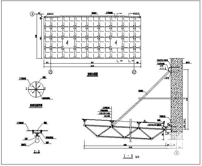 小型网架雨蓬结构图 - 1