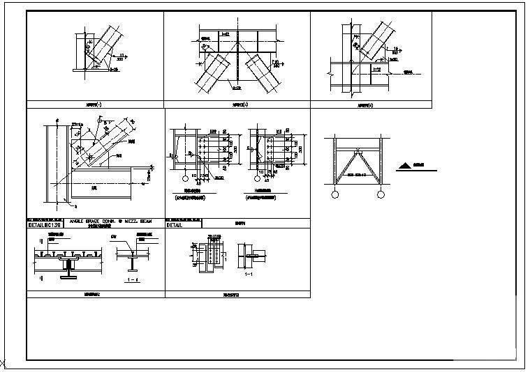 钢结构标准节点图 - 2
