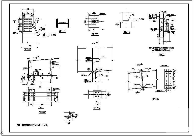 钢结构标准节点图 - 4
