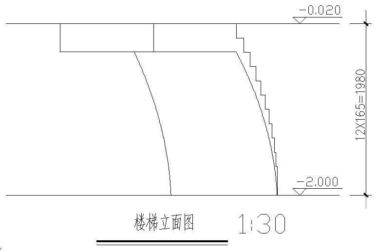 楼梯梯板节点图 - 1