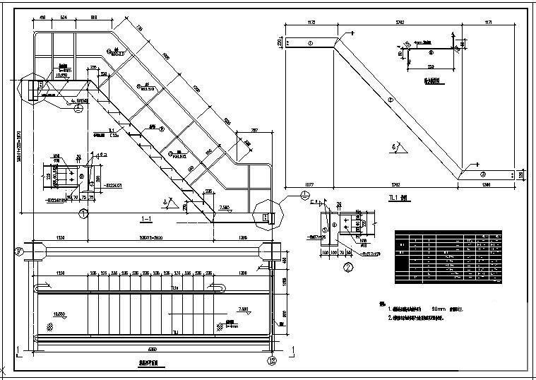 钢楼梯结构图 - 2
