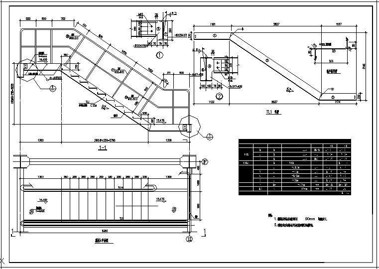 钢楼梯结构图 - 3