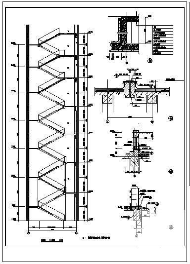 楼梯施工图 - 1