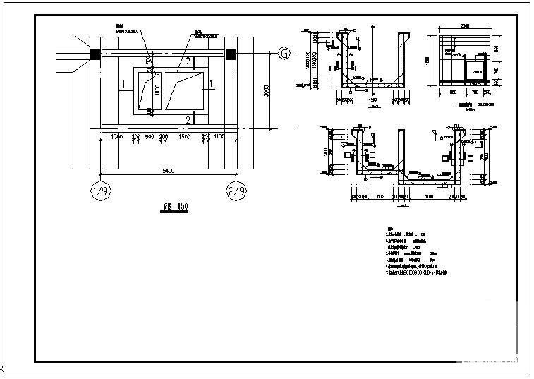 螺旋楼梯设计图 - 2