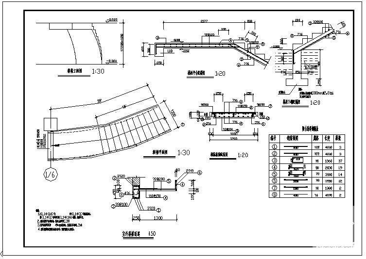 螺旋楼梯设计图 - 3