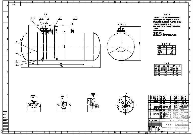 溶剂油地下罐结构图 - 1