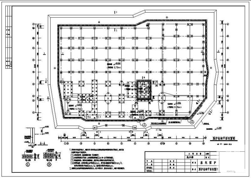 办公楼基坑围护图 - 2