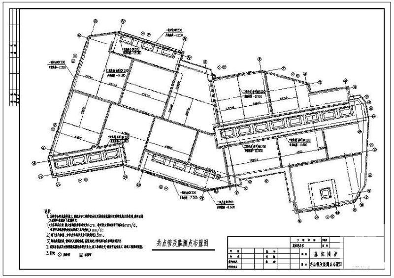 住宅基坑围护图 - 2