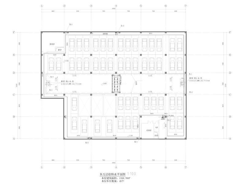 负五层给排水平面图