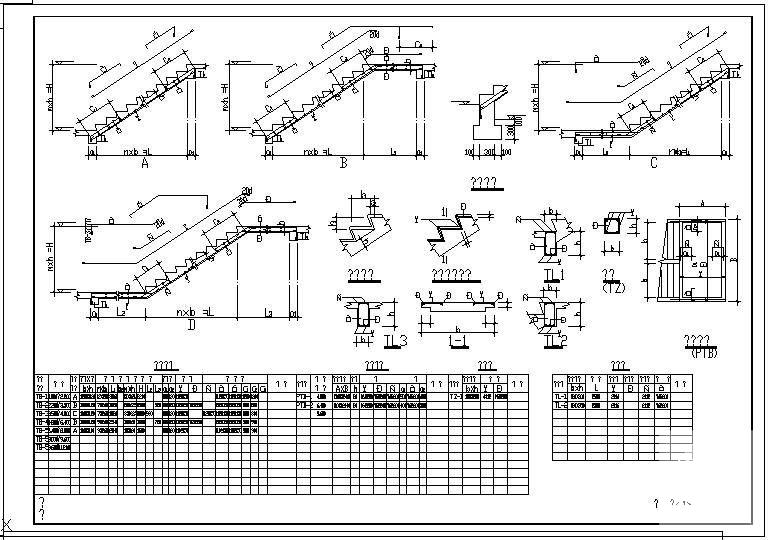 楼梯表节点图 - 3
