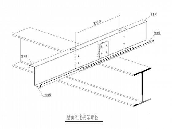 24米X90米门式刚架厂房结构CAD施工图纸(柱下独立基础) - 2