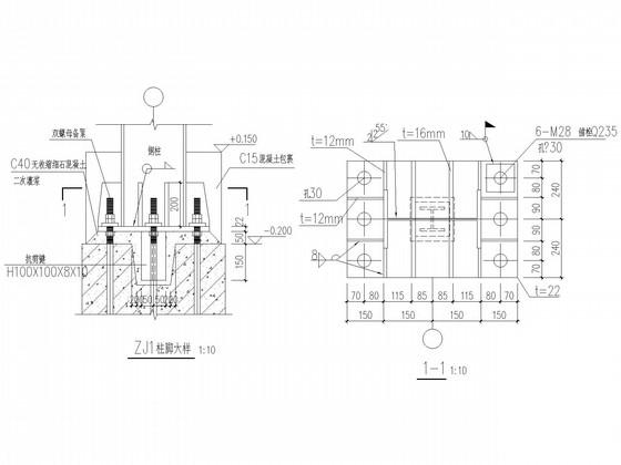 48米跨X108米门式刚架仓库结构CAD施工图纸(平面布置图) - 4