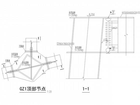 空间交叉钢框架连廊结构CAD施工图纸（8度抗震） - 4