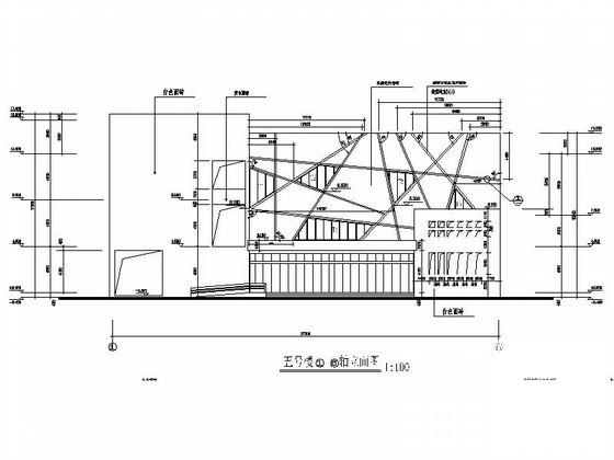 星光学校3层学生食堂、体育馆建筑初步图纸(屋顶构架平面图) - 5