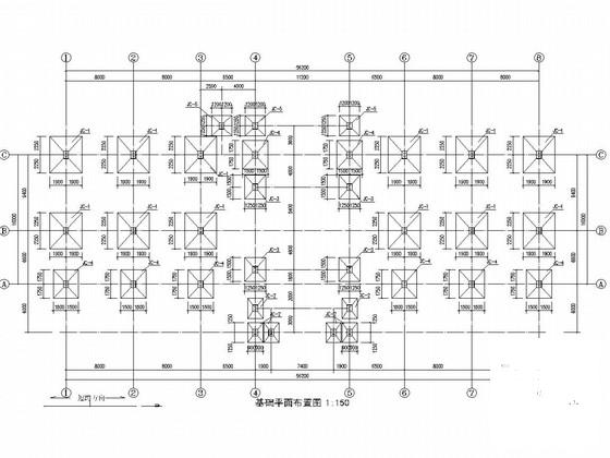 2层高档小区售楼部结构CAD施工图纸（轻型门式刚架结构） - 1